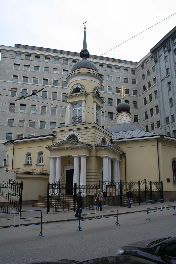 Kirche der Sophia, Weisheit Gottes, am Kanonenhof in Moskau.
