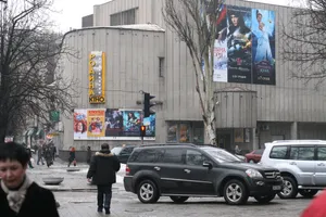 Kinoteatr Rodina