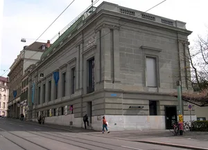 Swiss Architecture Museum
