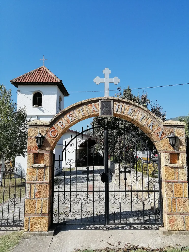 View of the St. Petka Church in the village Mirkovci