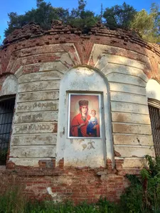 Church of the Nativity of the Theotokos (Oskuy)