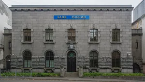 Bank of Finland building in Sortavala
