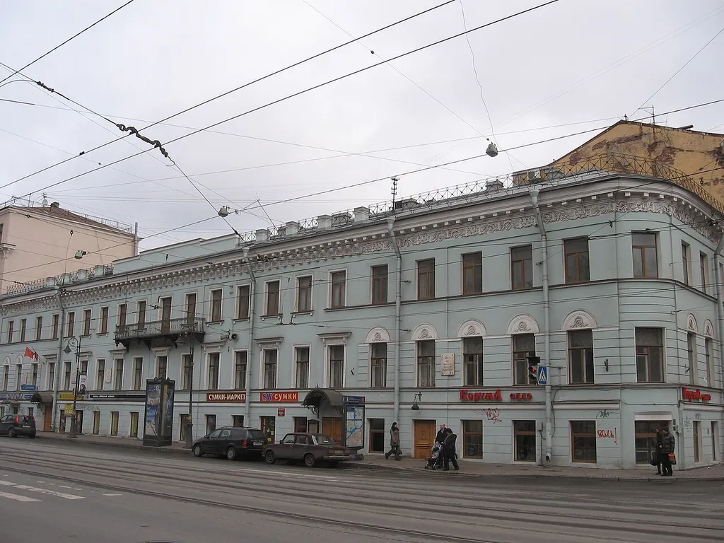 House of Krayevsky at Liteyny prospect in Saint-Petersburg