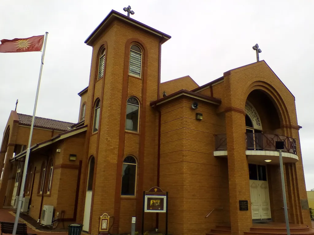 St. George and St. Mary Mother of God Macedonian Orthodox Church