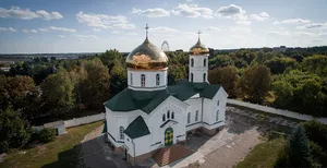 All Saints' Church of Bakhmut