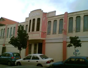 Eden Cinema