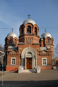 Saints Peter and Paul Cathedral