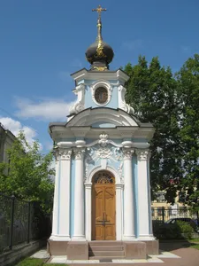 Chapel of Sampsonievsky Cathedral