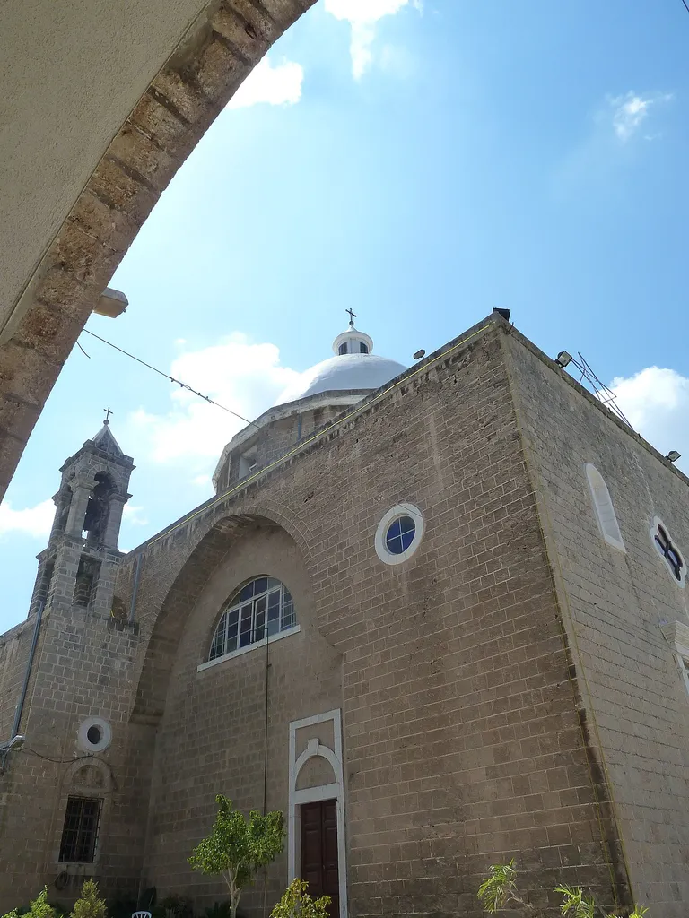 St. Louis the King Cathedral, Haifa