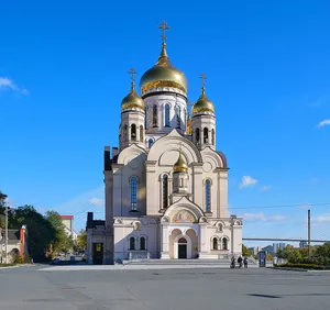 Transfiguration Cathedral