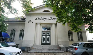 Kino