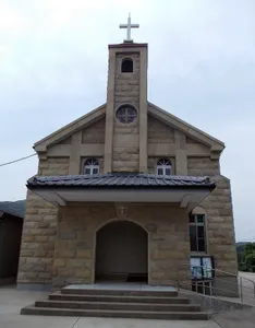 Yamada Catholic Church