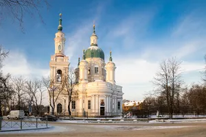 Saint Catherine Cathedral