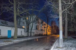 Honcharivske