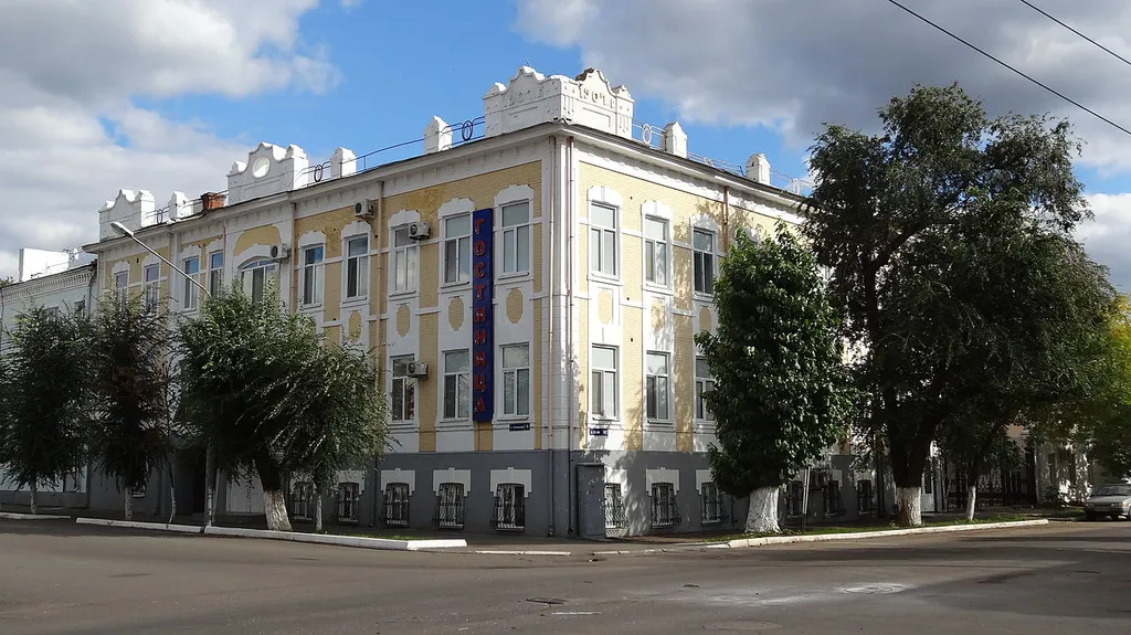 Hotel Bristol, Orenburg