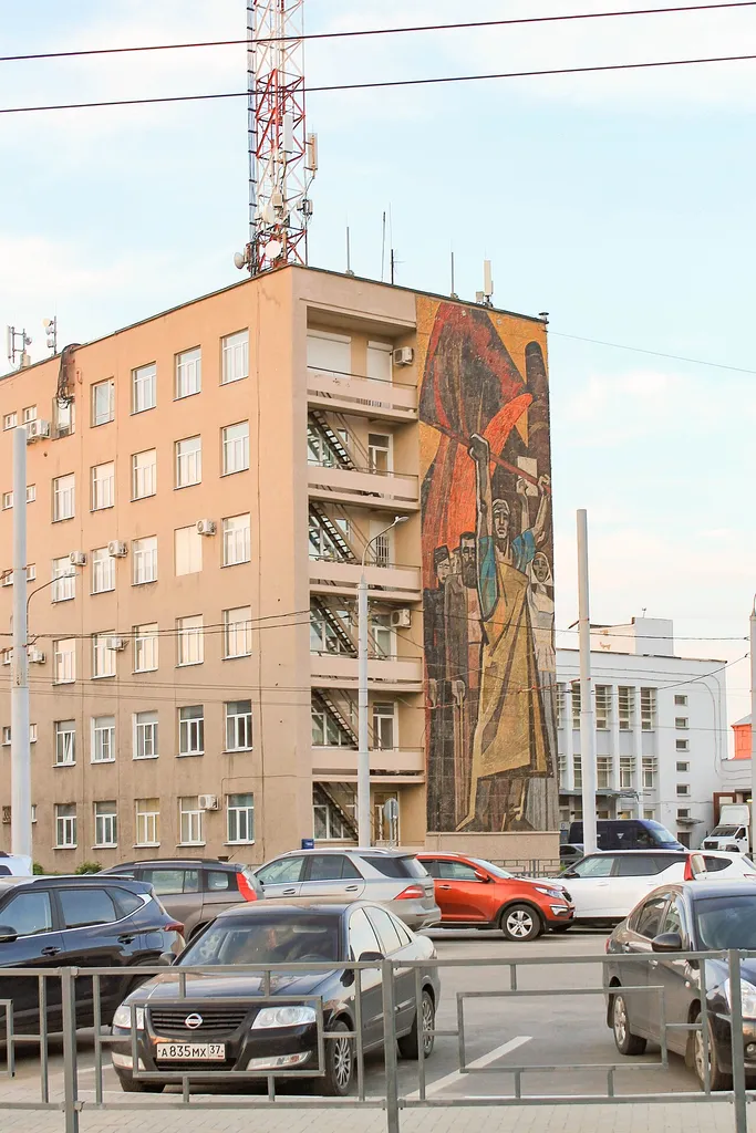 Ivanovo, Ivanovo oblast, Russia.