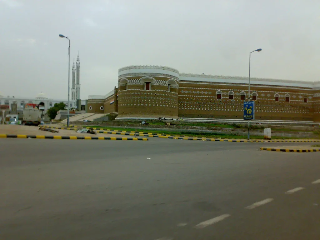 Al Hudaydah