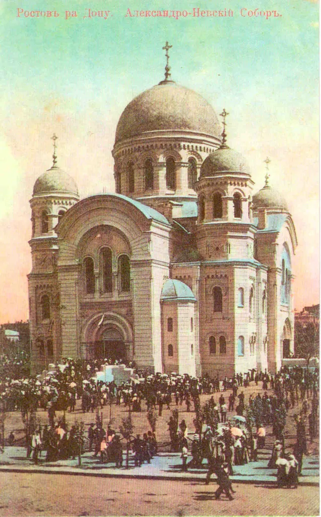 Александро-Невский собор, Ростов-на-Дону