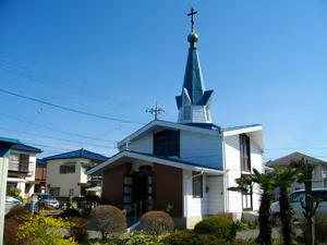 Takasaki Nativity of Our Lord Orthodox Church