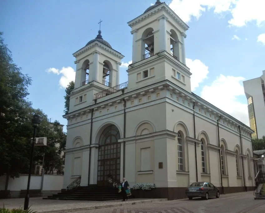 Cathedral of Divine Providence, Chişinău, Moldova