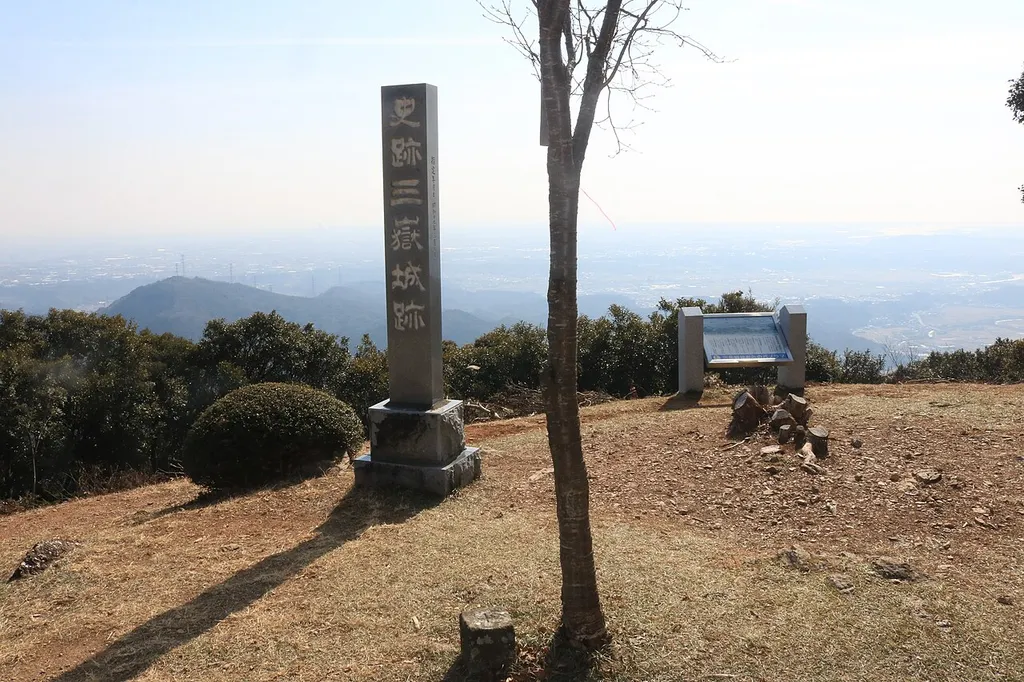 Mitake Castle Site in Kita-ku, Hamamatsu, Shizuoka Prefecture, Japan.