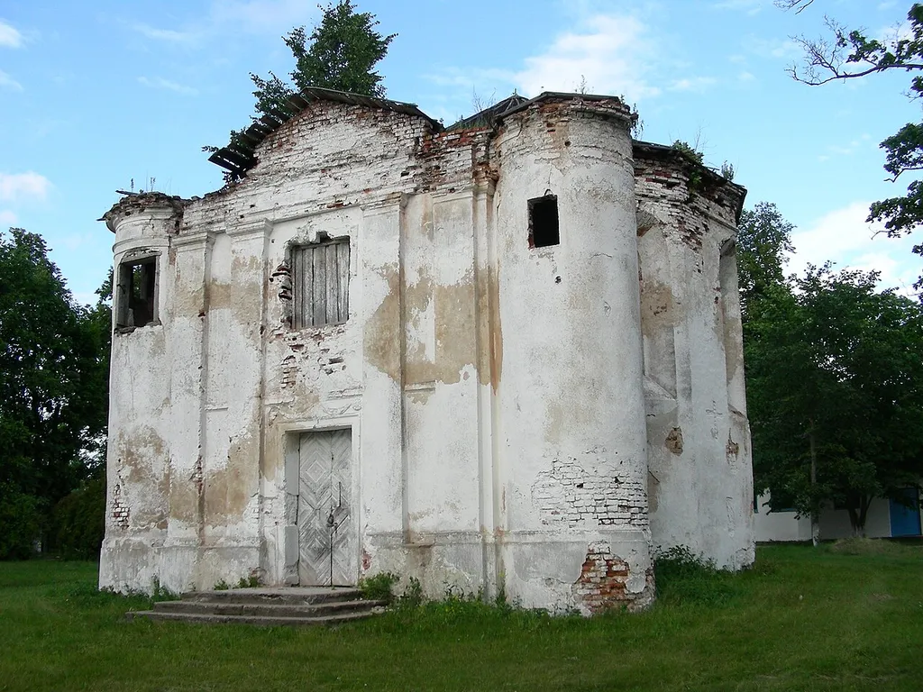 This is a photo of Belarusian heritage monument. Reference number: