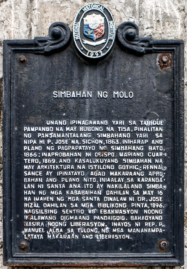Historical marker created by the Philippines' National Historical Institute in 1992 to commemorate Molo Church