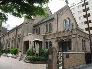 St. Frances Xavier Church