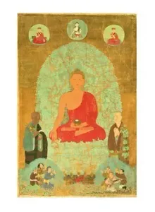 Tibet Museum - Fondation Alain Bordier