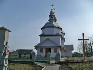 Exaltation of the Holy Cross church, Horbkiv