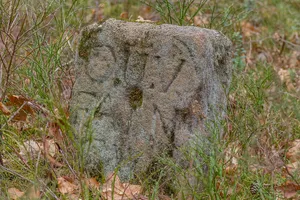 Grenzstein Fürther Stadtwald in Fürth