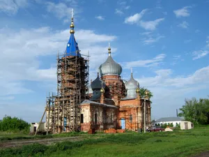 St. John the Evangelist Church