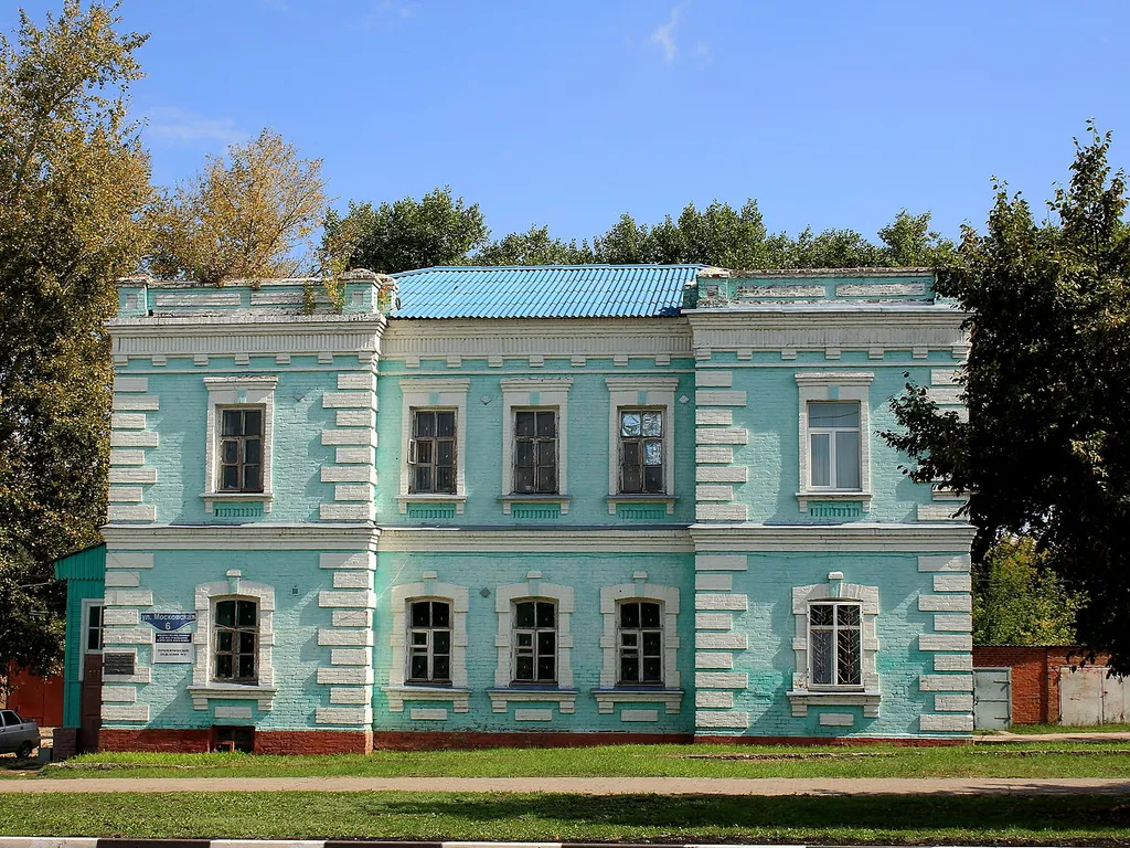 Hospital Clinic, Shebekino