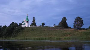 Church of the Presentation of the Theotokos (Vvedenskoe, Nekrasovsky District)