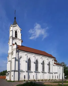 Church of Holy Trinity