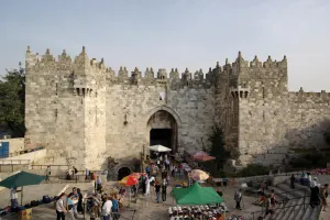 Damascus Gate