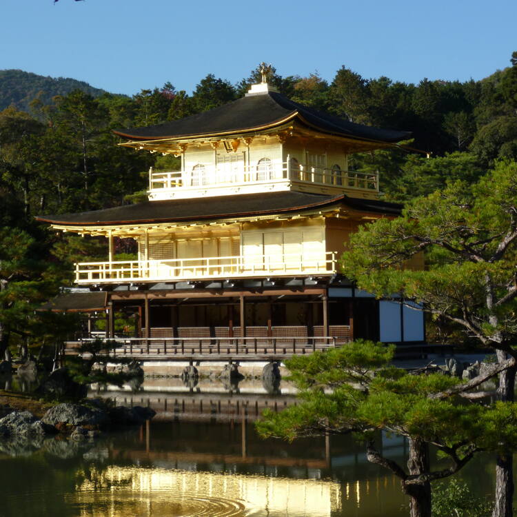Historic Monuments of Ancient Kyoto (Kyoto, Uji and Otsu Cities)
