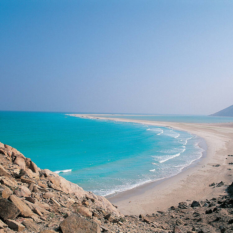 Socotra Archipelago