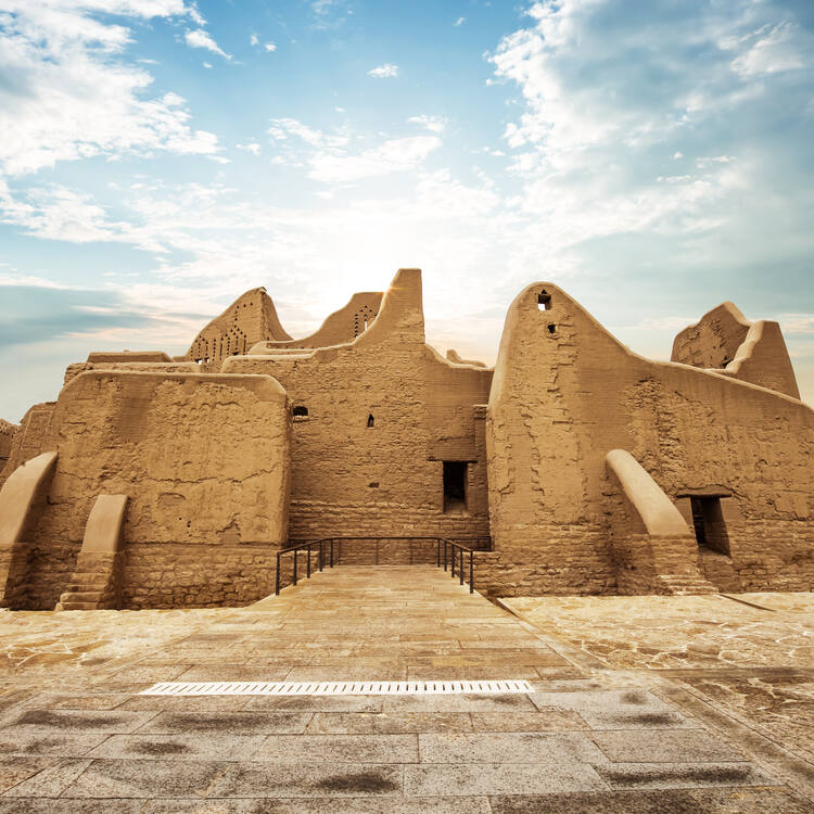 At-Turaif District in ad-Dir'iyah