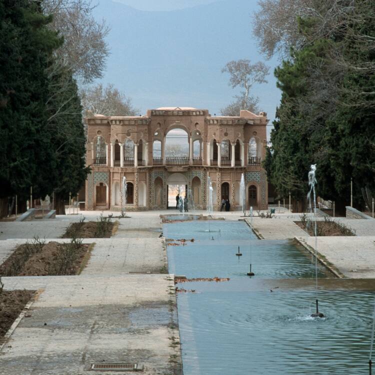 The Persian Garden