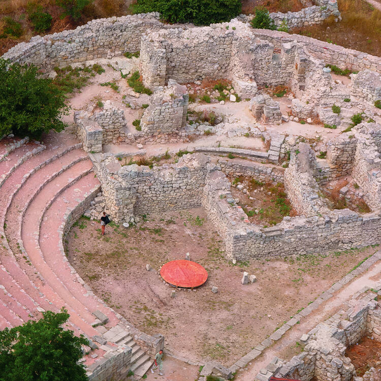 Ancient City of Tauric Chersonese and its Chora