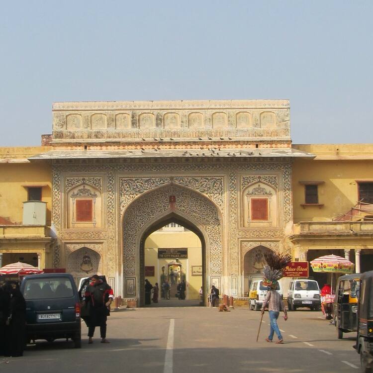 Jaipur City, Rajasthan