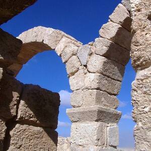 Um er-Rasas (Kastrom Mefa'a)